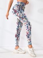 Women’s High-Waisted Floral Yoga Leggings | Slim Fit Quick-Dry Active Pants with Side Pocket - Image 5