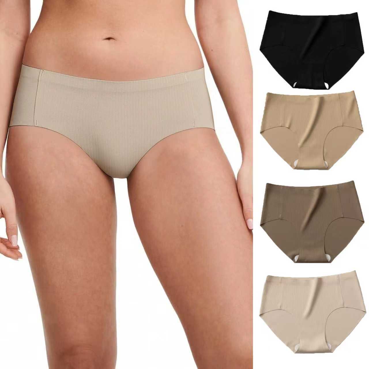 O1CN01GEE2FT1P8cQovzFeG_!!2218433661796-0-cib Women’s Seamless Ice Silk Panties Set | High-Waist Breathable Shaping Briefs | Lightweight Invisible Underwear 4-Pack - Image 1